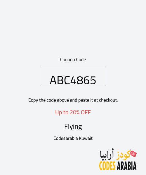 Flying  Up to 20% OFF